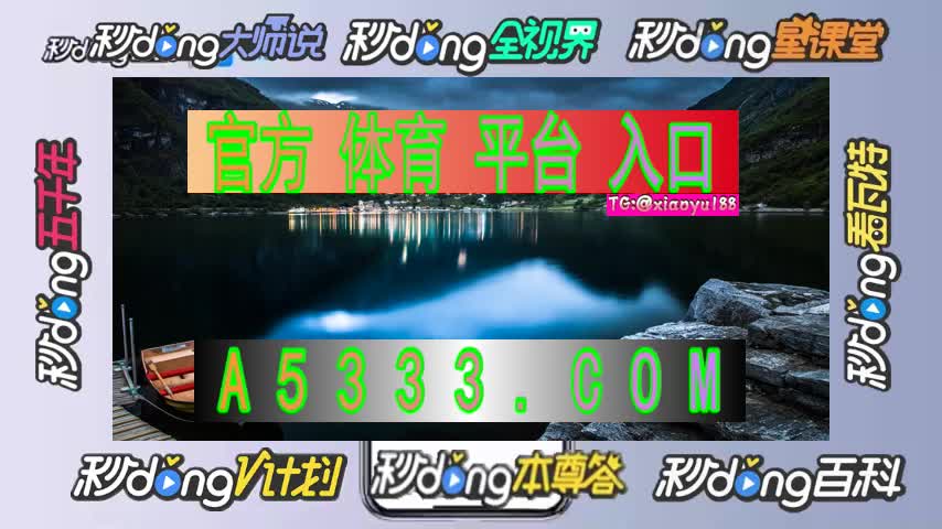 火狐体育手机版官网火狐体育最新官方网站