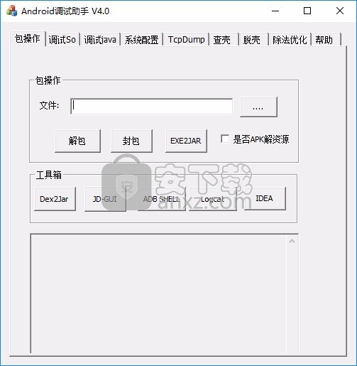 jd助手安卓版pp助手安卓版下载-第2张图片-太平洋在线下载