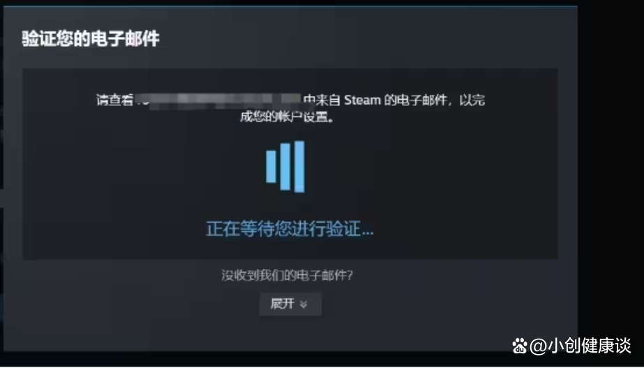 steam客户端电话steam人工服务电话-第2张图片-太平洋在线下载