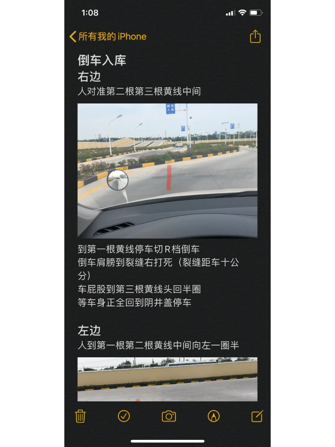 星火gta手机版如何注册gta永久禁止进入线上模式-第2张图片-太平洋在线下载