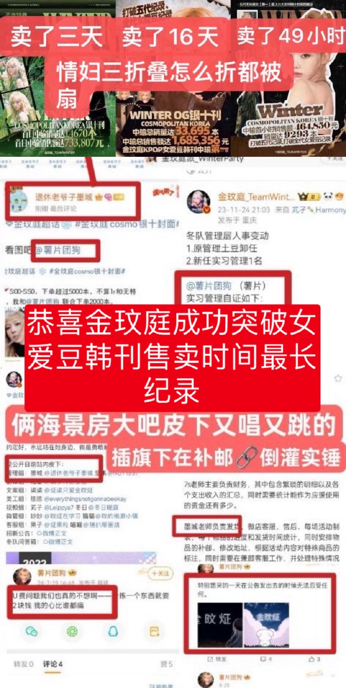 手机版盆地种子怎么获得利润很吓人的10个冷门种植