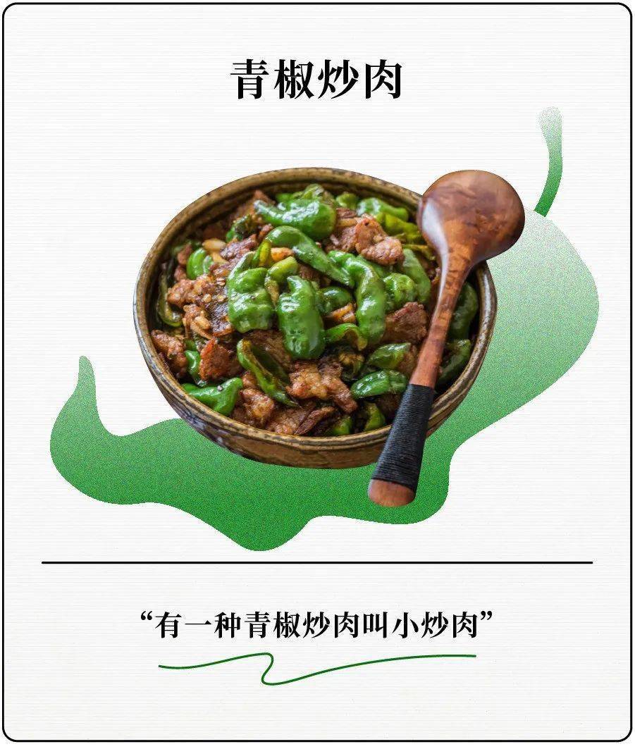 罪恶美食安卓版罪恶美食安卓汉化版下载-第2张图片-太平洋在线下载