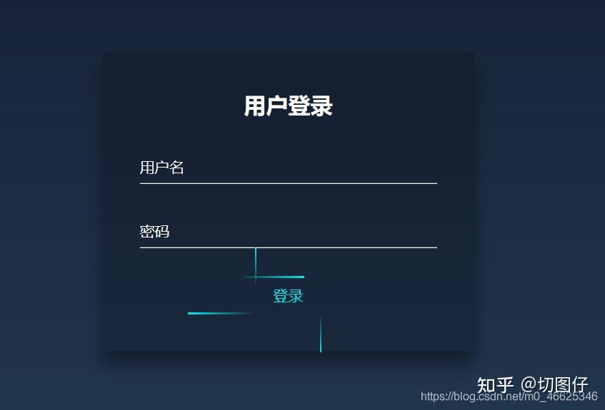 客户端登陆模拟社保费管理客户端-第2张图片-太平洋在线下载