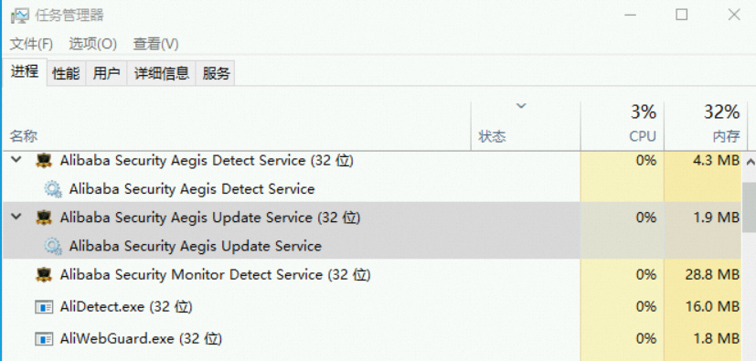 sftplinux客户端登录命令shell脚本连接sftp自动输入密码-第2张图片-太平洋在线下载