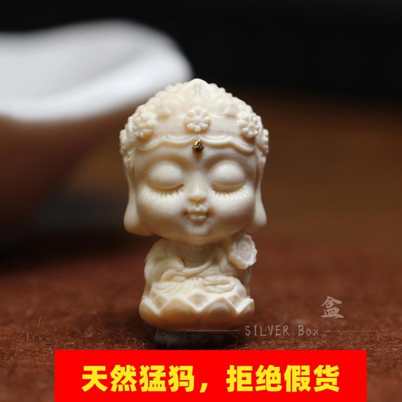 大势至客户端密码大势至电脑文件防泄密系统破解版官方下载-第2张图片-太平洋在线下载