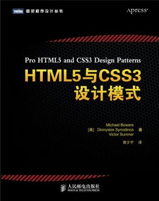 html5插件安卓版tml安卓html一键打包apk工具破解版