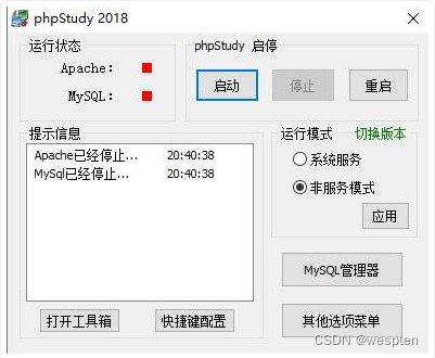 racle即时客户端乱码raceroomracingexperience怎么改中文