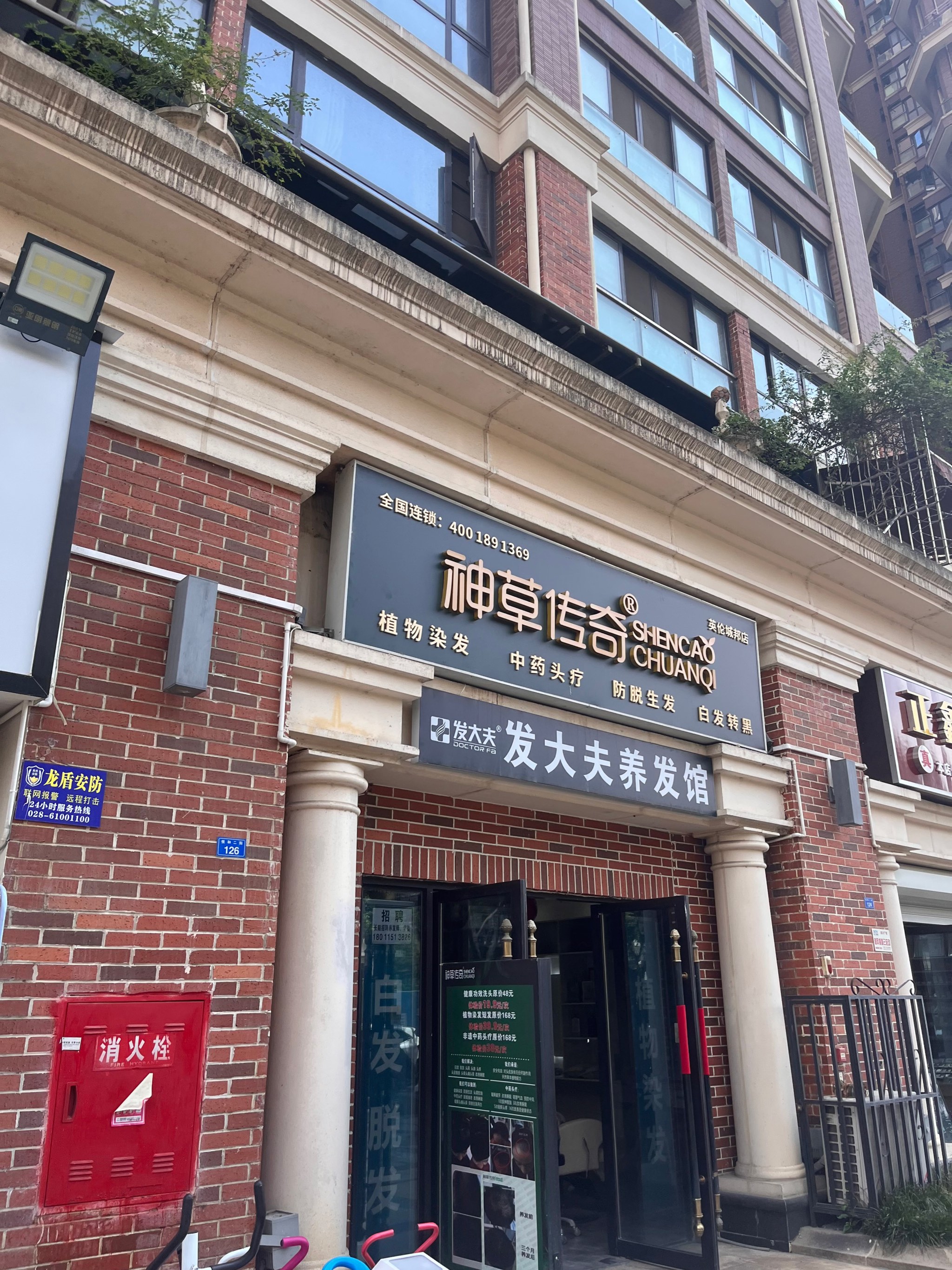很太安卓版很太吧游戏网-第2张图片-太平洋在线下载