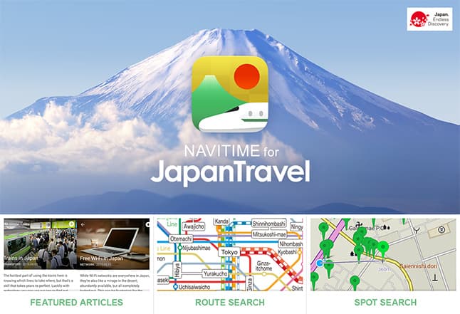 traveltime安卓版travelboast安卓版