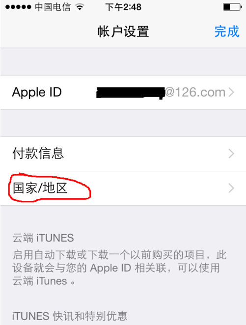 appstore安卓版和苹果版appstore安卓手机可以下载吗