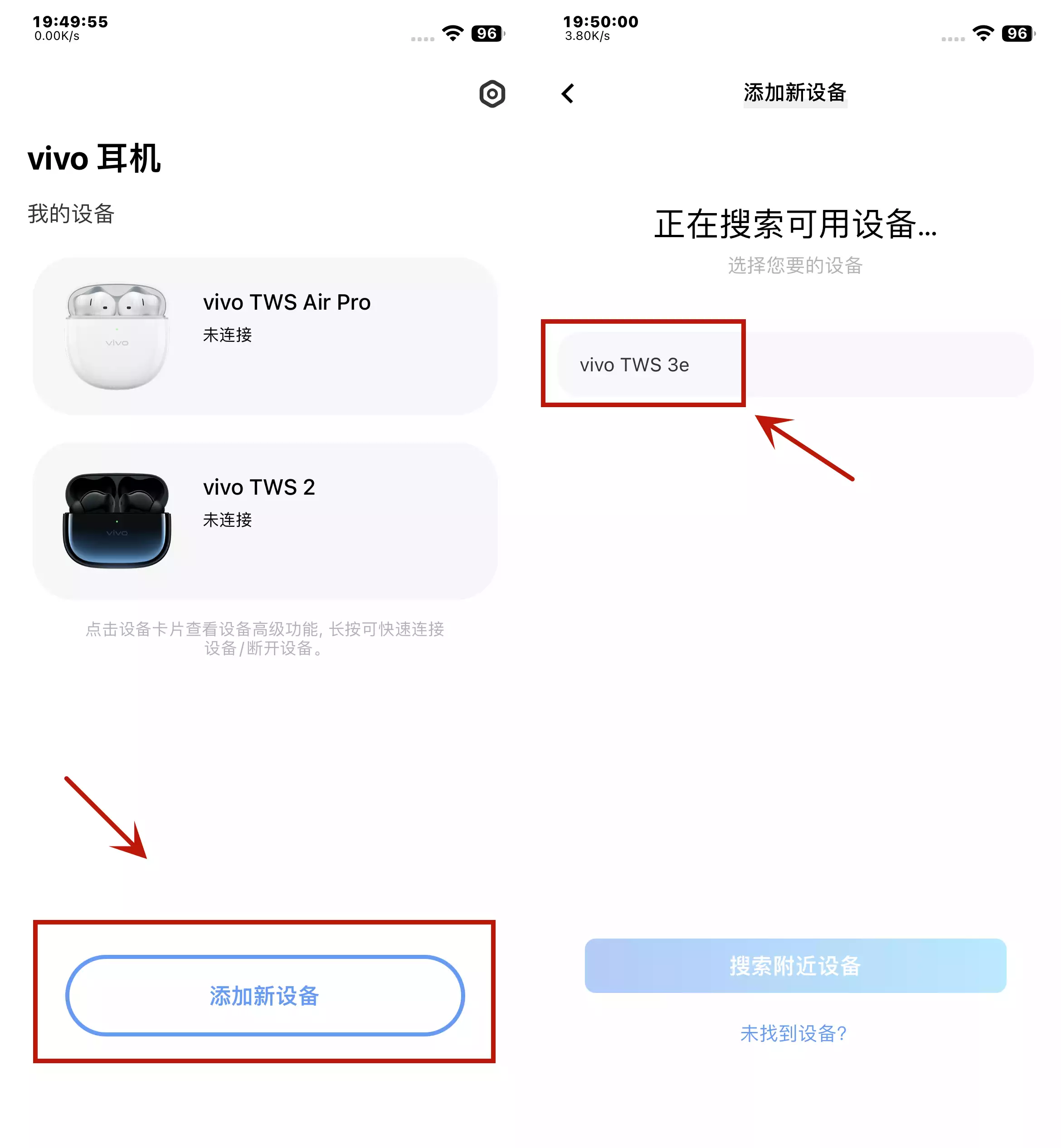 appstore安卓版和苹果版appstore安卓手机可以下载吗-第2张图片-太平洋在线下载
