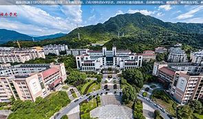 湘南学院版小苹果湘南学院校领导名单-第2张图片-太平洋在线下载