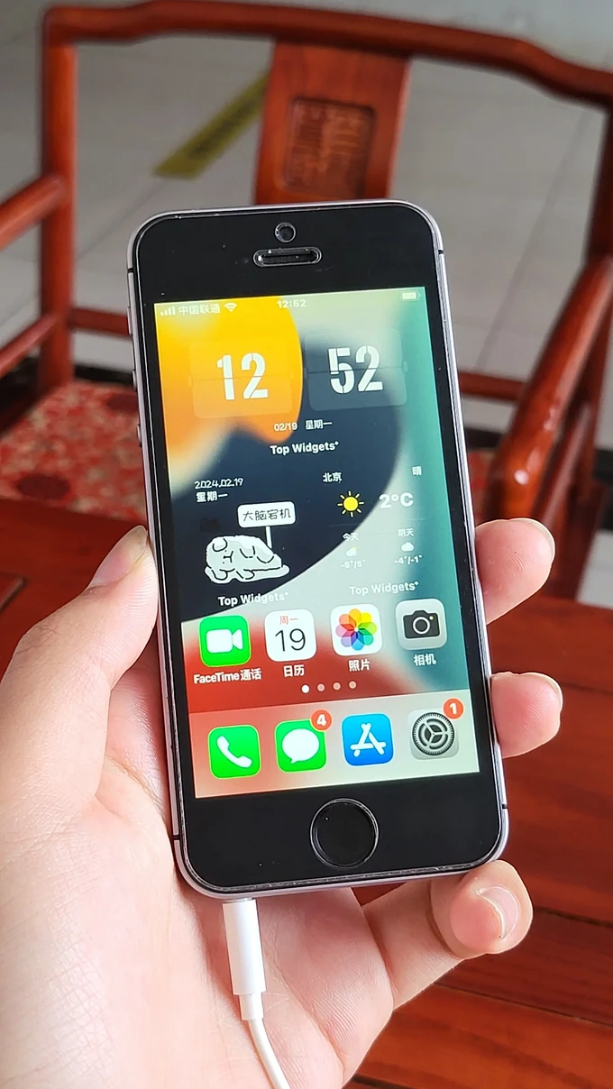 苹果手机满配版iphone手机买什么版本最好-第2张图片-太平洋在线下载