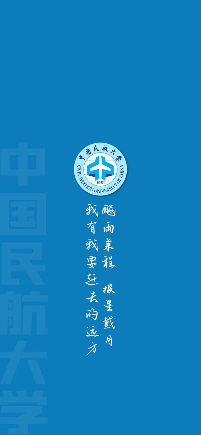 高校代码壁纸苹果版苹果mac官方壁纸超高清-第2张图片-太平洋在线下载