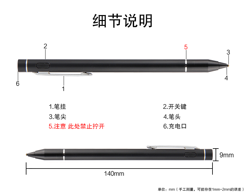 苹果pro手写版使用苹果15pro怎么设置手写输入法