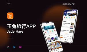 小玉兔app苹果版免费的看剧app苹果版