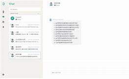 seapai客户端seaartai官网-第2张图片-太平洋在线下载