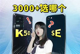 红苹果预算18破解版6000预算买苹果还是华为
