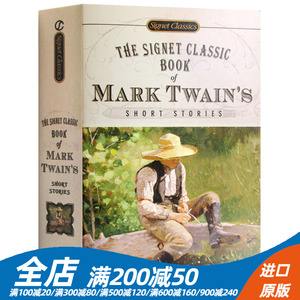 橡皮文学小说苹果版苹果看小说的软件哪个好而且免费-第2张图片-太平洋在线下载