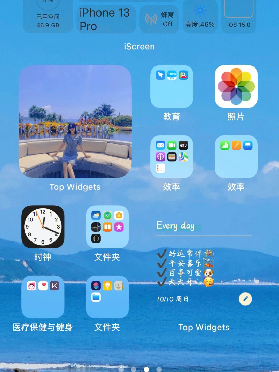 插件在哪里找苹果版苹果版防撤回插件下载