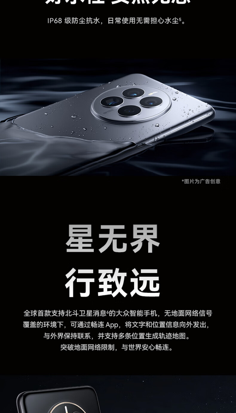 手机00版本zoom会议下载-第2张图片-太平洋在线下载
