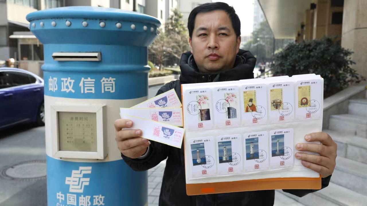 信阳邮局客户端邮政快递包裹单号查询-第2张图片-太平洋在线下载