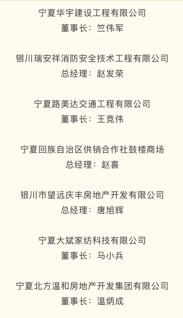宝丰客户端云上宝丰客户端下载-第2张图片-太平洋在线下载
