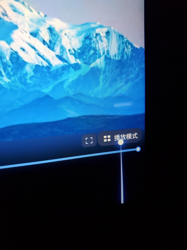 360视频播放器手机版360全景播放器手机版下载-第2张图片-太平洋在线下载