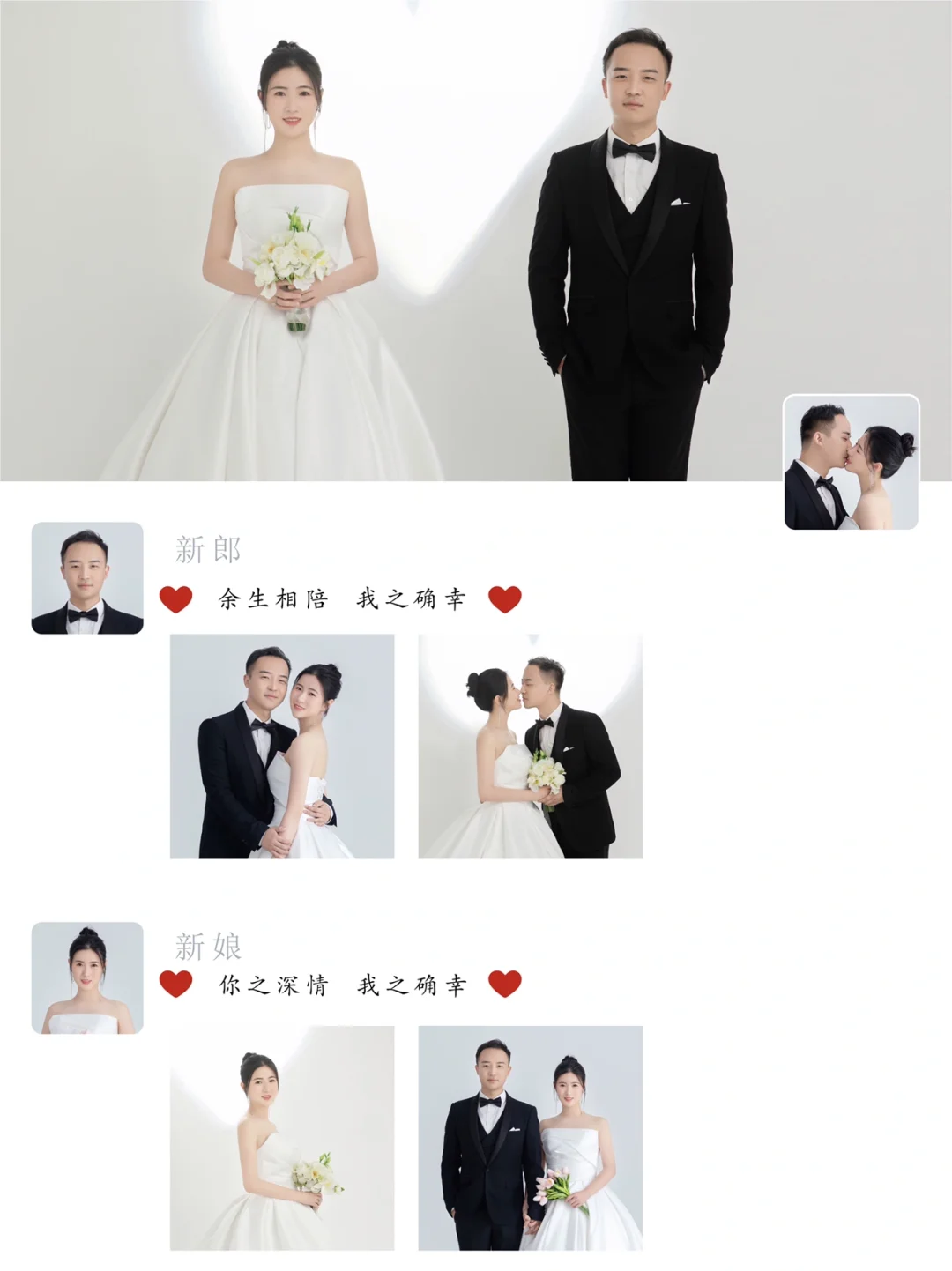 拉圈圈99软件手机版名片圈圈刷99网页版-第2张图片-太平洋在线下载