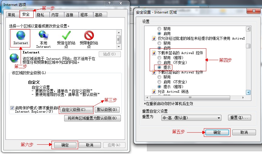 vone客户端vone客户端官网-第2张图片-太平洋在线下载