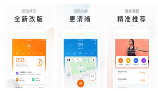 小米花app苹果版小米路由器app苹果版