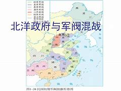 秋战军阀混战安卓版羽毛汉化中国的军阀2
