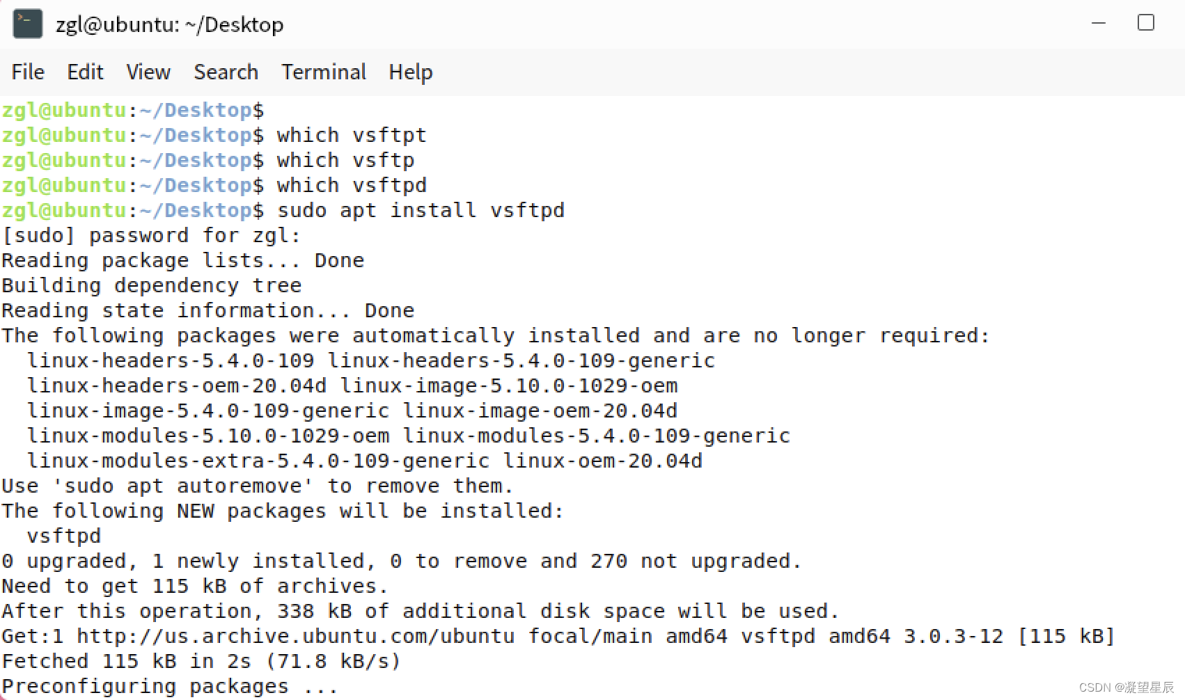 linuxftp客户端编程llinux搭建sftp并设置用户密码-第2张图片-太平洋在线下载