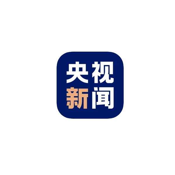 央视客户端马某cctv某地区电信诈骗