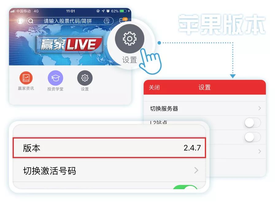 pcp客户端升级pccp管道多少钱一米