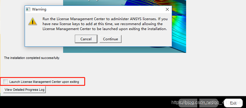 客户端ansyslicense如何卸载ansyslicense