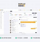 虾米xp客户端xp系统老版本下载-第2张图片-太平洋在线下载