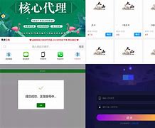 呼死你下载苹果版苹果ios下载安装