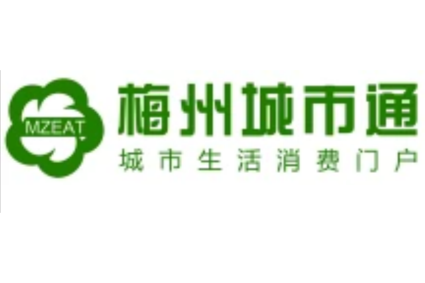 手机版城市通下载本地城市通-第2张图片-太平洋在线下载