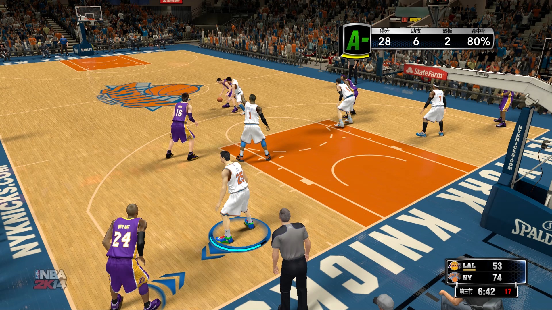 nba2k14安卓汉化破解版nba2k14免安装中文硬盘版百度网盘-第2张图片-太平洋在线下载