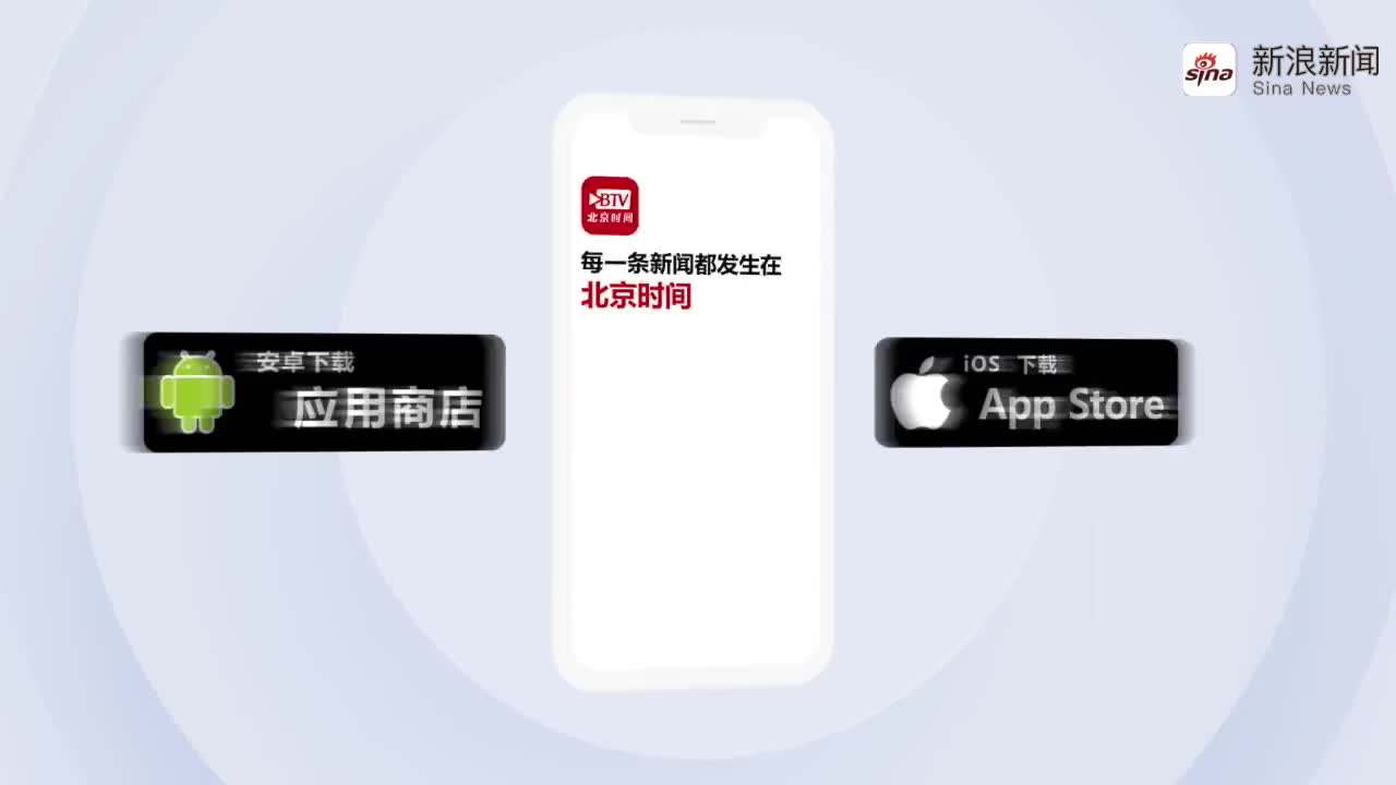 波音app客户端myboeingfleet登陆-第2张图片-太平洋在线下载