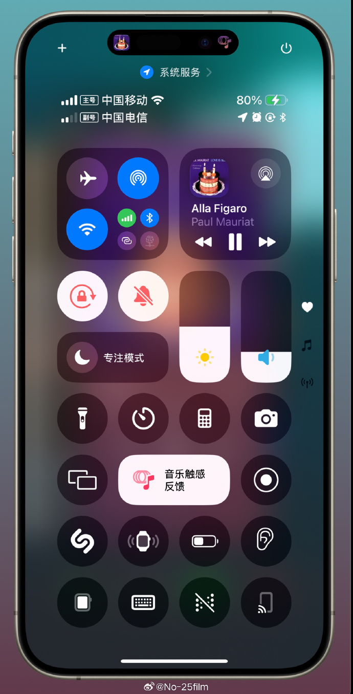 苹果手机ios降版苹果手机ios怎么降低版本