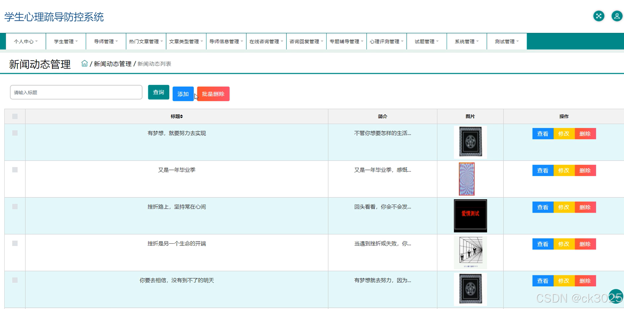 jsp获得客户端地址jsp如何获取客户端序列号