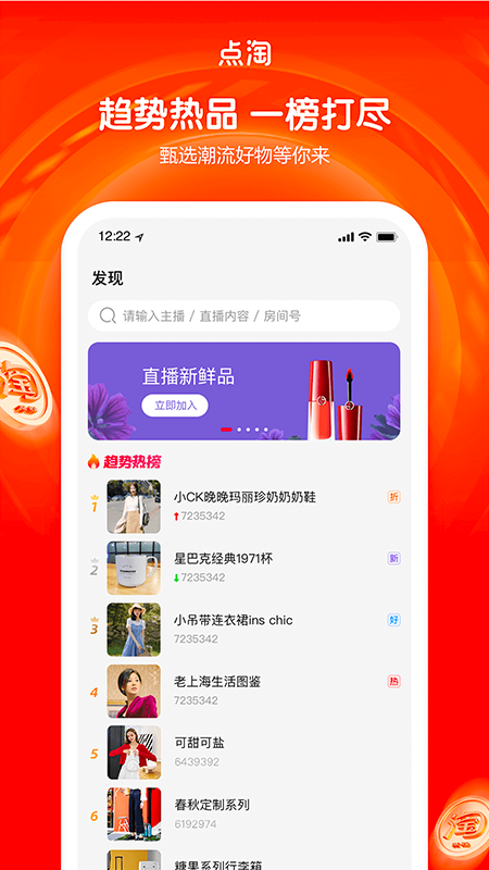 手机版云奇付云奇付为什么不能用了