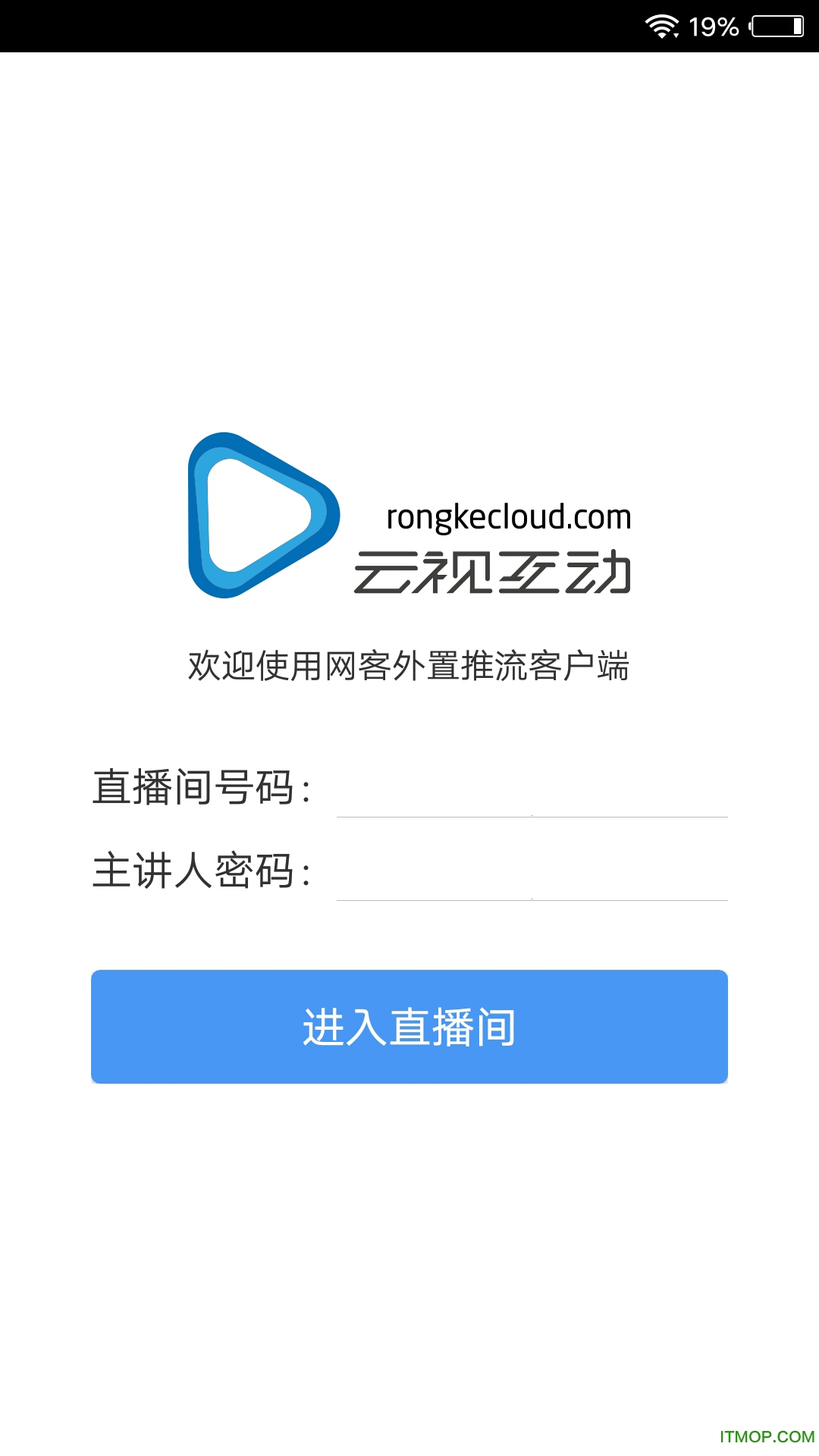 下载新客户端版本传奇客户端版本下载-第2张图片-太平洋在线下载