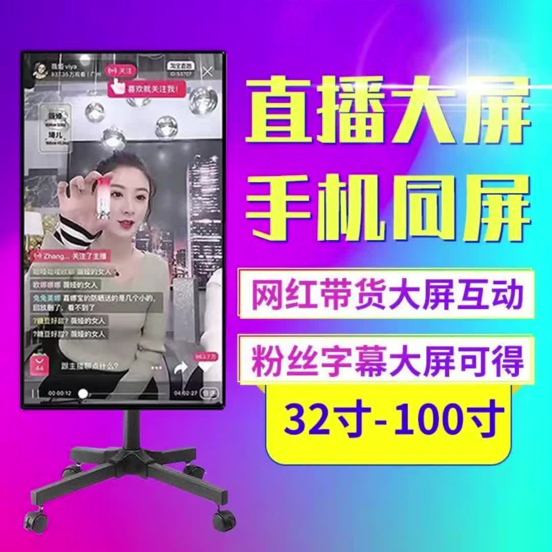 网络电视直播手机版直播狗电视版下载免费