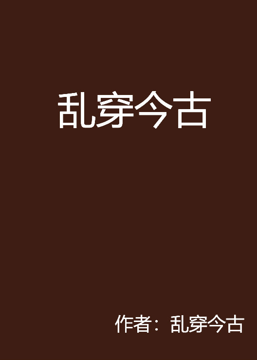 37中文网手机版37中文小说手机版下载