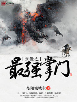 37中文网手机版37中文小说手机版下载-第2张图片-太平洋在线下载
