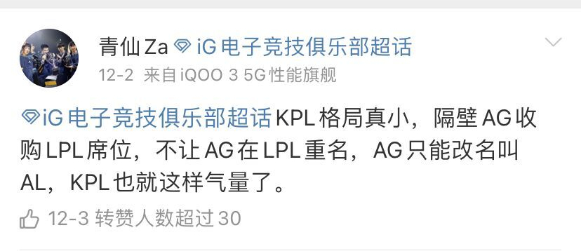 关于ag电子客户端的信息