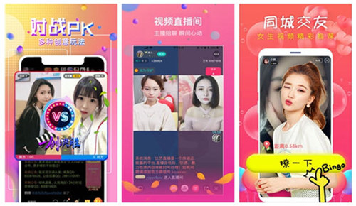 美梦破解版苹果仙履奇缘2美梦成真-第2张图片-太平洋在线下载